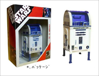 Star Wars R2-D2 Seikai no Post Collection