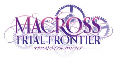 Macross Trial Frontier Logo