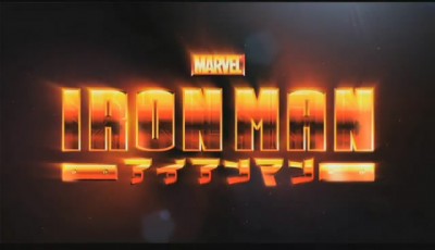 Iron Man Anime Logo