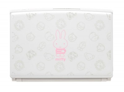 The Miffy Netbook by Onkyo