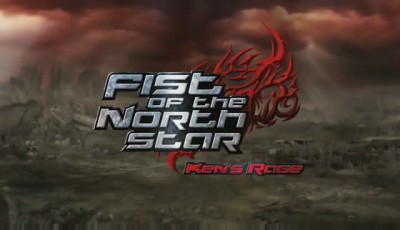 Fist of the North Star: Ken's Rage Logo