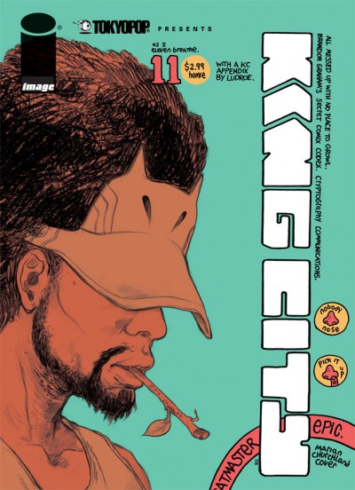 King City #11 cover