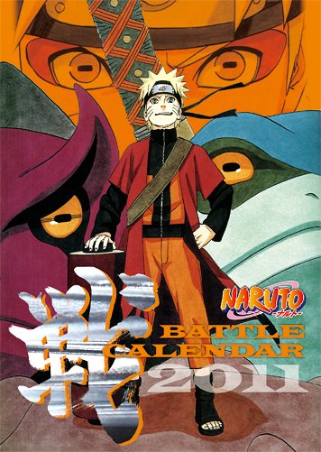 Masashi Kishimoto "NARUTO - Naruto -" Calendar
