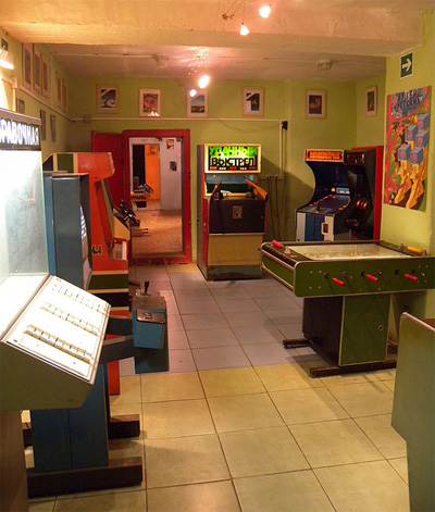 Soviet Arcade Museum