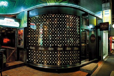 Luida Dragon Quest Bar Exterior