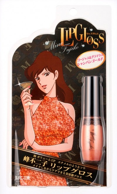 Lupin III cosmetics line: lip gloss