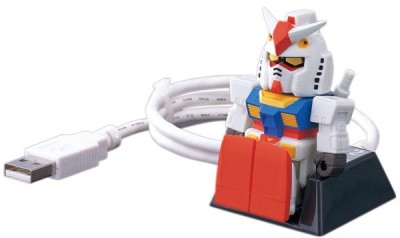 Gundam USB Memory Stick 3