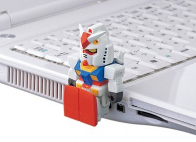 Gundam USB Memory Stick 2