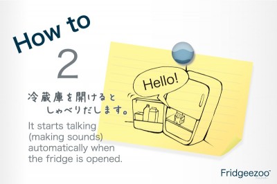 fridgezoo - how to guide step #2