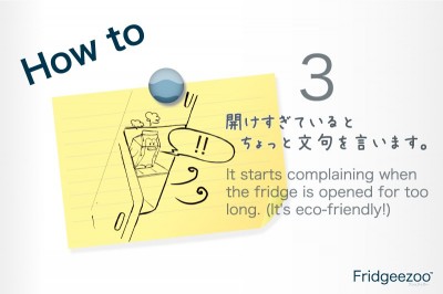 fridgezoo - how to guide step #3
