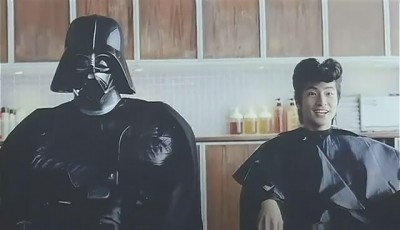 Darth Vader Docomo Ad 3