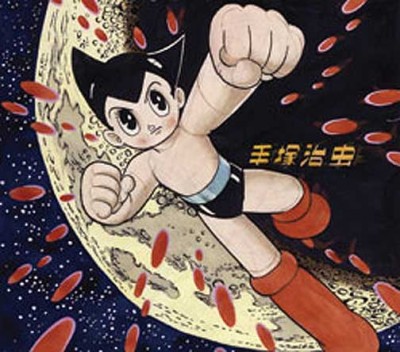 AstroBoy