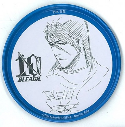Bleach 10th anniversary coasters- byakuya