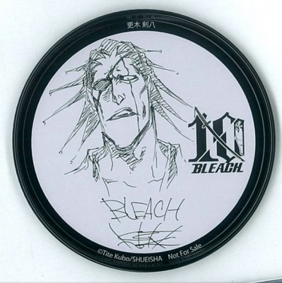 Bleach 10th anniversary coasters- kenpachi