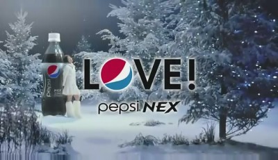 Utada Hikaru Christmas Pepsi CM 4