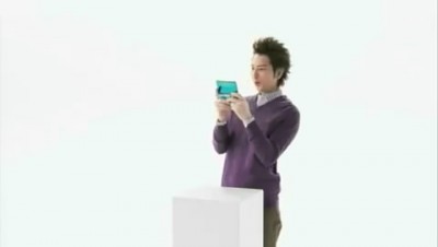 Arashi 3DS ad 1