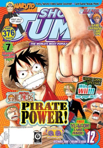 Shonen_Jump