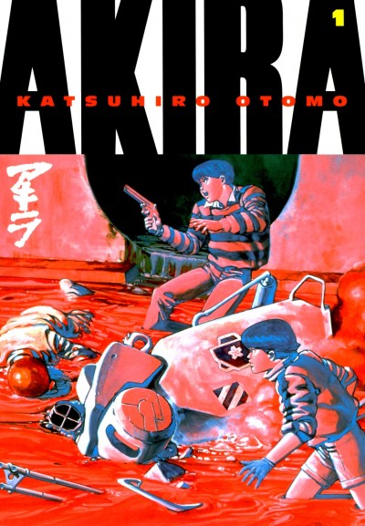 Akira manga cover: issue #1