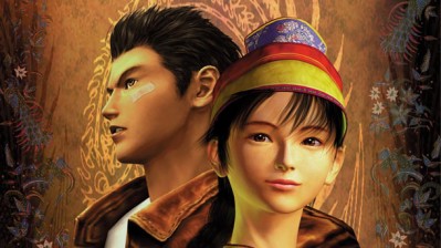 Shenmue