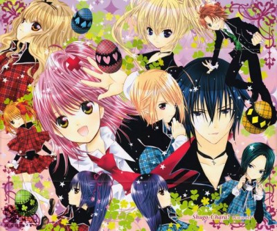 shugo chara