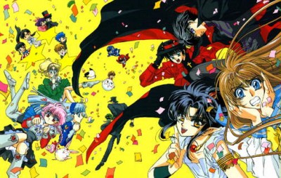 clamp