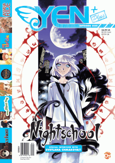 nightschool