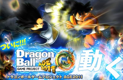 Dragon Ball AGE 2011