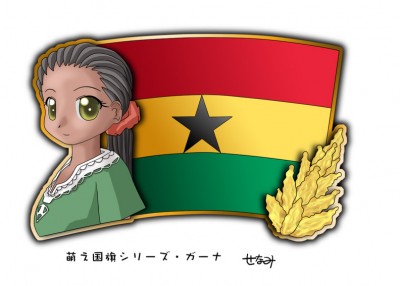 Ghana Moe Character