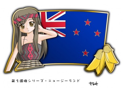 New Zealand Moe Character
