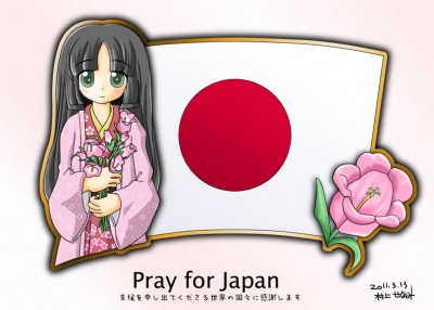 Pay for Japan Moe Character