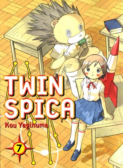 twinspica-cover-7