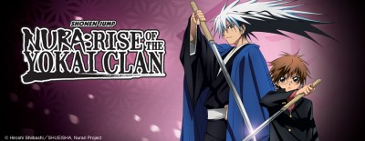 Nura Rise of the Yokai Clan