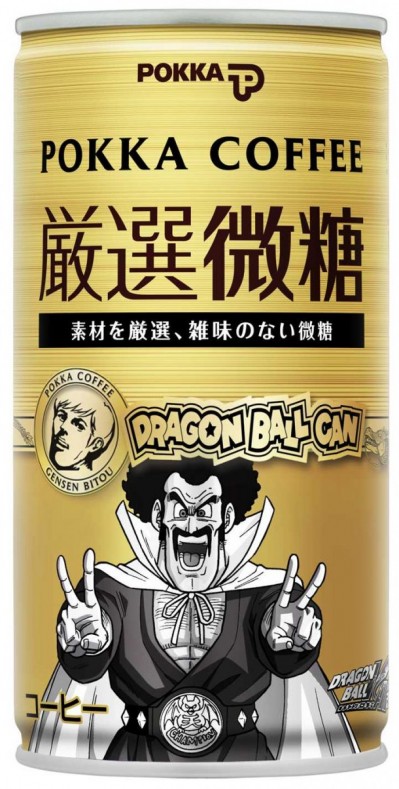 DragonBall canned coffee by Pokka