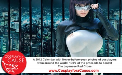 Cosplay for a Cause teaser 5