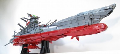Lego Battleship Yamato
