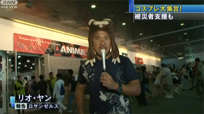 A Japanese News Story on Anime Expo