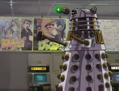 Doctor who anime 2 Doctor who anime 2