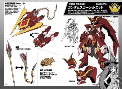 Puella Magi MS-005 Kyouko Gundam