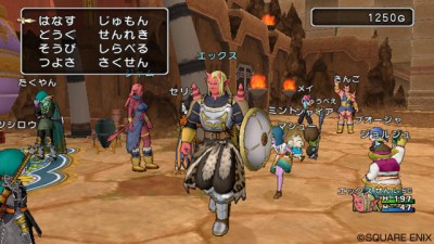 Dragon Quest X MMO Screenshot