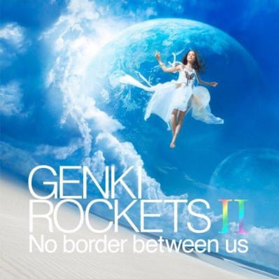 Genki Rockets II