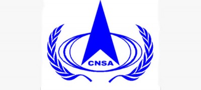 Chinese Space Administration logo