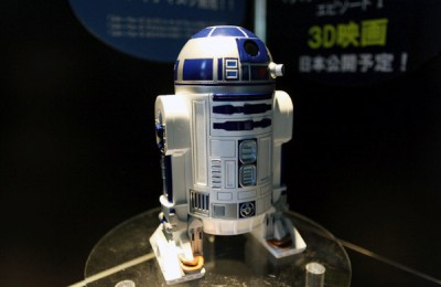 Homestar R2-D2 Projector 2