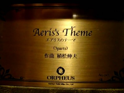 Final Fantasy VII Aerith's Music Box 2