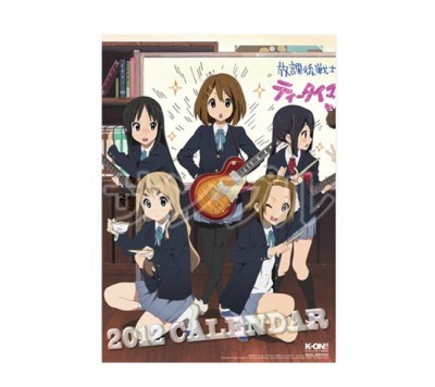 K-ON! Houkago Tea Time 2012 Kyoani Calendar