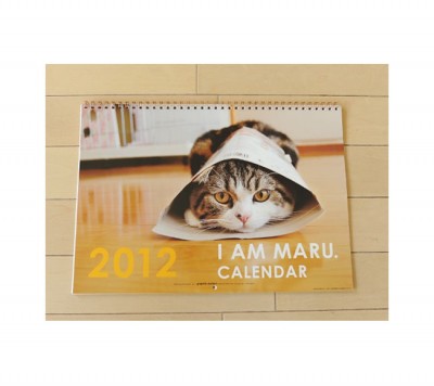 2012 Calendar -- I AM MARU ~ Maru chan