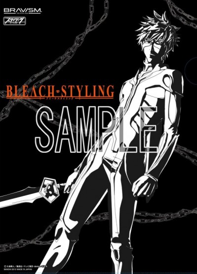 BRAVISM BLEACH STYLING: super realistic Bleach figures from bandai