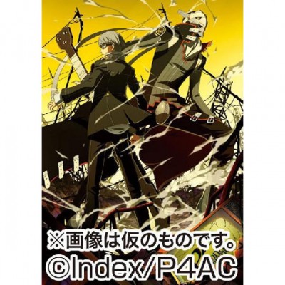 2012 Calendar -- Persona4