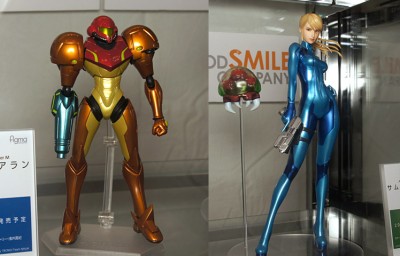 samus_header