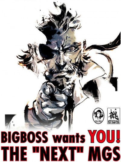 Kojima Productions Recruitment Poster