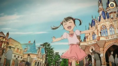 Tokyo Disneyland Anime Commercial 1
